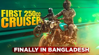 Finally 1st 250cc Cruiser Bike in BD 🔥 Hyosung GV250DRA চলে এসেছে বাংলাদেশে [upl. by Anayit]