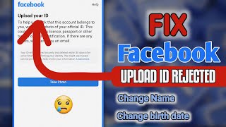 How to Fix Upload Your ID Problem on Facebook  Facebook Disabled Account Recovery  Fb ID Rejected [upl. by Arakal]