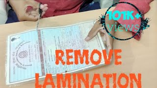 Lamination Removal From Certificate  लेमिनेशन कैसे हटाये  Remove Lamination [upl. by Merta]