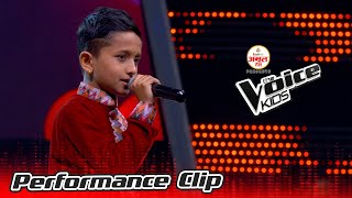 Jenish Upreti quotJanam Janam Jiula Sangaiquot The Voice Kids  2021 [upl. by Valentino557]