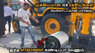 இந்த ATTACHMENTS போட்டு வருமானத்தை ரெட்டிப்பாக்கலாம் [upl. by Carline]