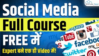 Free💯 Complete Social Media Optimization SMO Course in 4 Hours  Digital Marketing Course [upl. by Cacia]