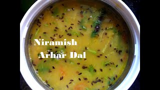 Arhar Dal Recipe In Bengali  নিরামিষ অড়হর ডাল রেসিপি  No Onion No Garlic Dal Recipe [upl. by Venditti374]