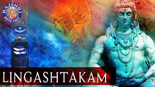 Shiv Lingashtakam  Shiva Stuti With Full Lyrics  By Rajalakshmee Sanjay  Rajshri Soul [upl. by Ihana]