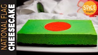 নো বেইক চীজকেক  Bangladeshi Flag Cake No Bake CheesecakeCheesecake [upl. by Rasia]