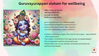 Narayaneeyam Asmin Parathman Slokam for Wellbeing Bageshri Raag [upl. by Nilcaj]