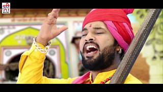 PRAKASH MALI  खम्मा खम्मा  FULL HD  रामदेवजी भजन  Popular Song  RDC Rajasthani VIDEO Song [upl. by Itnava]