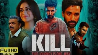 full movie kill 2024kill full movie 2024 [upl. by Rorrys]