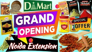 D Mart Very Big New Branch Opened in Noida Extension  D Mart Latest Grocery Sale  D Mart Offers [upl. by Kciv676]