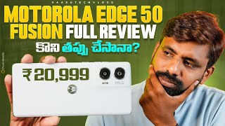 Motorola Edge 50 Fusion Full Review Is This Is The Best Budget Smartphone   In Telugu [upl. by Elletnuahs]