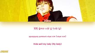 MINO 송민호 FIANCÉ 아낙네 Color Coded Lyrics Han Rom Eng YouTube [upl. by Funk]