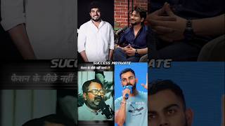 🔥Virat Kohli Best Motivational Speech 🎯💯 Success Motivate viratkohli shorts explore [upl. by Farrow900]