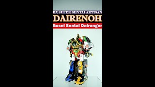 SUPER SENTAI ARTISAN DairenOh 五星合体大連王 [upl. by Koffler]