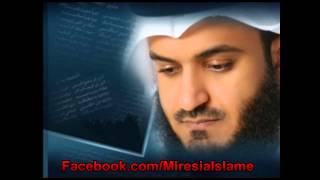 Mishary Rashid Al Afasy  002ElBekare ElifLamMim 14 [upl. by Brosine442]