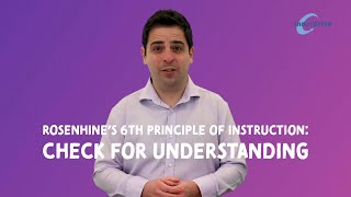 Check for student understanding  Rosenshines 6th Principle  InnerDrive Online Academy [upl. by Samled149]