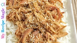 How To Make Slow Cooker Honey Teriyaki Chicken [upl. by Tnahsarp]