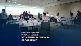 Forging A Network Of Female Leaders Women In Leadership Programme [upl. by Irak]