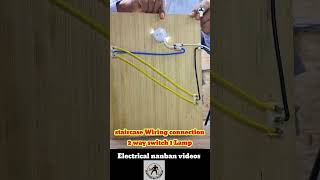 1lamp 2 switch control Electrical videos useful videos [upl. by Nicodemus]