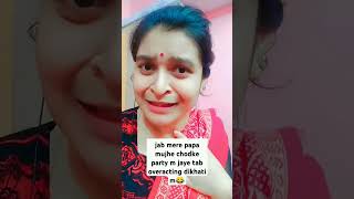 hansa comedy khichdi funny fun funnycomedy funnyshorts [upl. by Ailedua25]