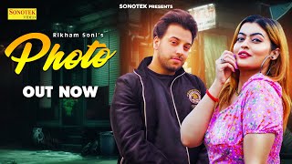 Photo  Harmeet Maahie Sharma Neha  Rikham Soni  New Punjabi Songs Punjabi 2023 Sonotek Punjabi [upl. by Izogn]