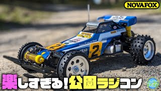 【鬼加速！】タミヤの元最強2WD ❝The FOX❞ の復刻版『ノバフォックス』を走らせる【現代パワーソース】 [upl. by Jackquelin]