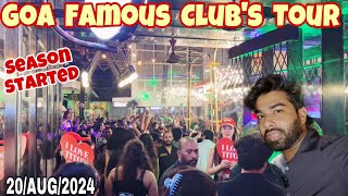 Goa Famous Club’s Tour in Titos Lane  Goa Nightlife [upl. by Luebke]