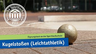 Kugelstoßen Leichtathletik  Eignungstest an der Sporthochschule [upl. by Harifaz]