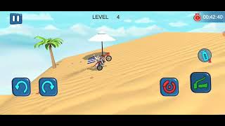 GameMotor Cross [upl. by Ahsemaj]