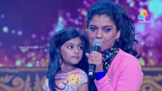 Malare Mounama song by Ameya amp Jesna Justine  Malayali Veettamma മലയാളി വീട്ടമ്മ Flowers Ep 47 [upl. by Tra442]