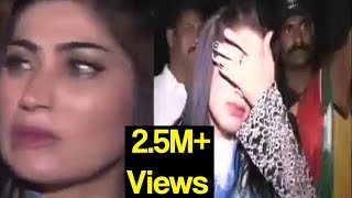 Qandeel Baloch Crying for Imran Khan  I am here to show my love to Imran Khan [upl. by Liane]