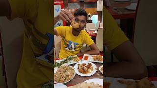 গোল্ডেন ফ্রাইড চিংড়ি খেলাম আজকে আমি Dhrubas TASTE amp BUD বসে goldenfries chingrimach foodblog [upl. by Tonjes]