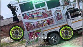 Ladu Ladu Bhole Hard Vibration Mixx  Ladu Ladu Rakhu Sare Sal Tane Eb To bam bam Khande Mane [upl. by Latsryk]