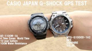 JAPAN HIGHEST QUALITY  CASIO GSHOCK MTGG1000D GPS TEST [upl. by Erait]