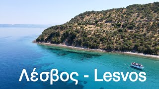 The Aegean Island 🇬🇷 you probably have never seen  Lesvos Greece from the Air  4K Cinematic Drone [upl. by Ahsoem]