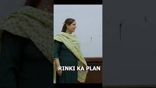 RINKI KA PLAN FAIL [upl. by Jeanne]