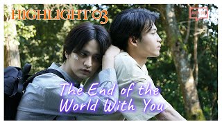 ENG SUB MULTI Highlight  The End of the World  EP3 [upl. by Sairu370]