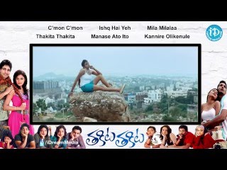 Kannire Olikenule Song  Thakita Thakita Movie Songs  Harsh Vardhan Rane  Haripriya [upl. by Ahseket]