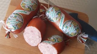 Kaiserjagdwurst Wurst selber machen [upl. by Neri]