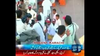 JSQM Militant Wing Show of Weapon on Streets of Karachi [upl. by Bella830]