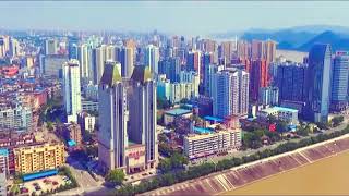 CTGU in Yichang city drone view  China three gorges University Hubei Yichang 宜昌 [upl. by Eilerua383]