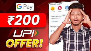 GPay New Upcoming Loot Offer Samsung UPI Offer Tide Rs50 Cashback Offer Google Cloud Campaign [upl. by Denice]