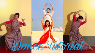 Modhuro Dhwani Baje  Dance Tutorial Payel Basak [upl. by Apple]