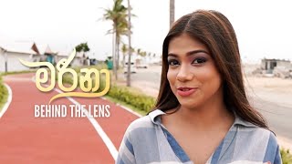 Making of මරීනා  Behind the Lens EP02 [upl. by Rodina]