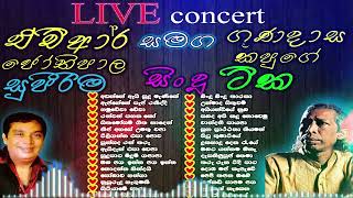 HR Joothipala  Gunadasa Kapuge එච්ආර් ජෝතිපාලගුණදාස කපුගේ Best Sinhala Songs old Song Collection [upl. by Leventhal115]