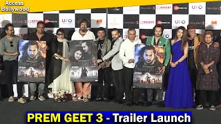 Prem Geet 3  Official Trailer Launch Pradeep KhadkaKristina GurungPawandeep Rajan  प्रेम गीता ३ [upl. by Hales579]