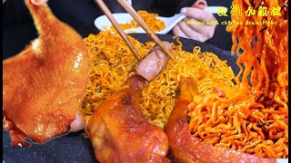 ASMR 沉浸式烹飪，製作拉麵加雞腿 ASMR immersive cooking making ramen and chicken legs [upl. by Notsnarc]