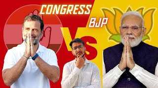 Kisko Vote De aur Kyu  Congress vs BJP Manifesto Explained [upl. by Denton]