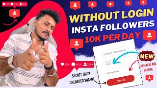 Instagram Followers Kaise Badhaye  Free Instagram Followers 😊 [upl. by Ikkaj]