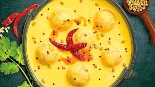 इस खास टिप्स से बनाये सॉफ्ट पकोड़ा कढ़ी  Kadhi Pakoda Recipe  Kadi Recipe  Indian Recipes [upl. by Euseibbob]