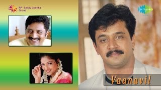 Vaanavil  Aasai Magane song [upl. by Ambros]